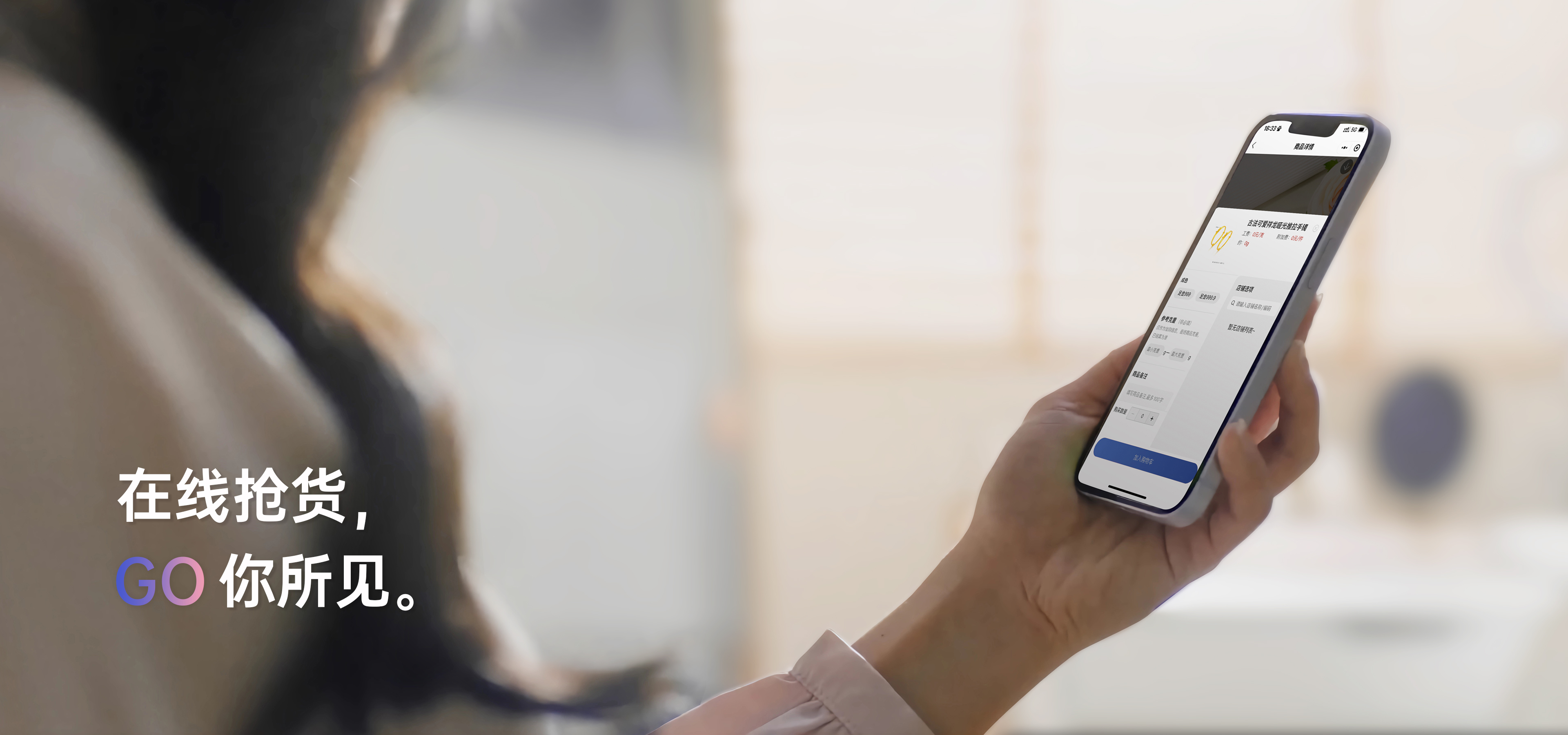 J9旗舰厅(中国区)官方网站