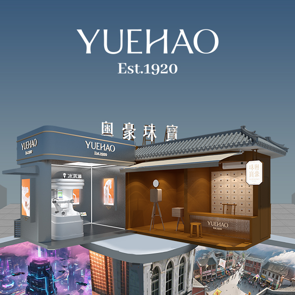 J9旗舰厅(中国区)官方网站