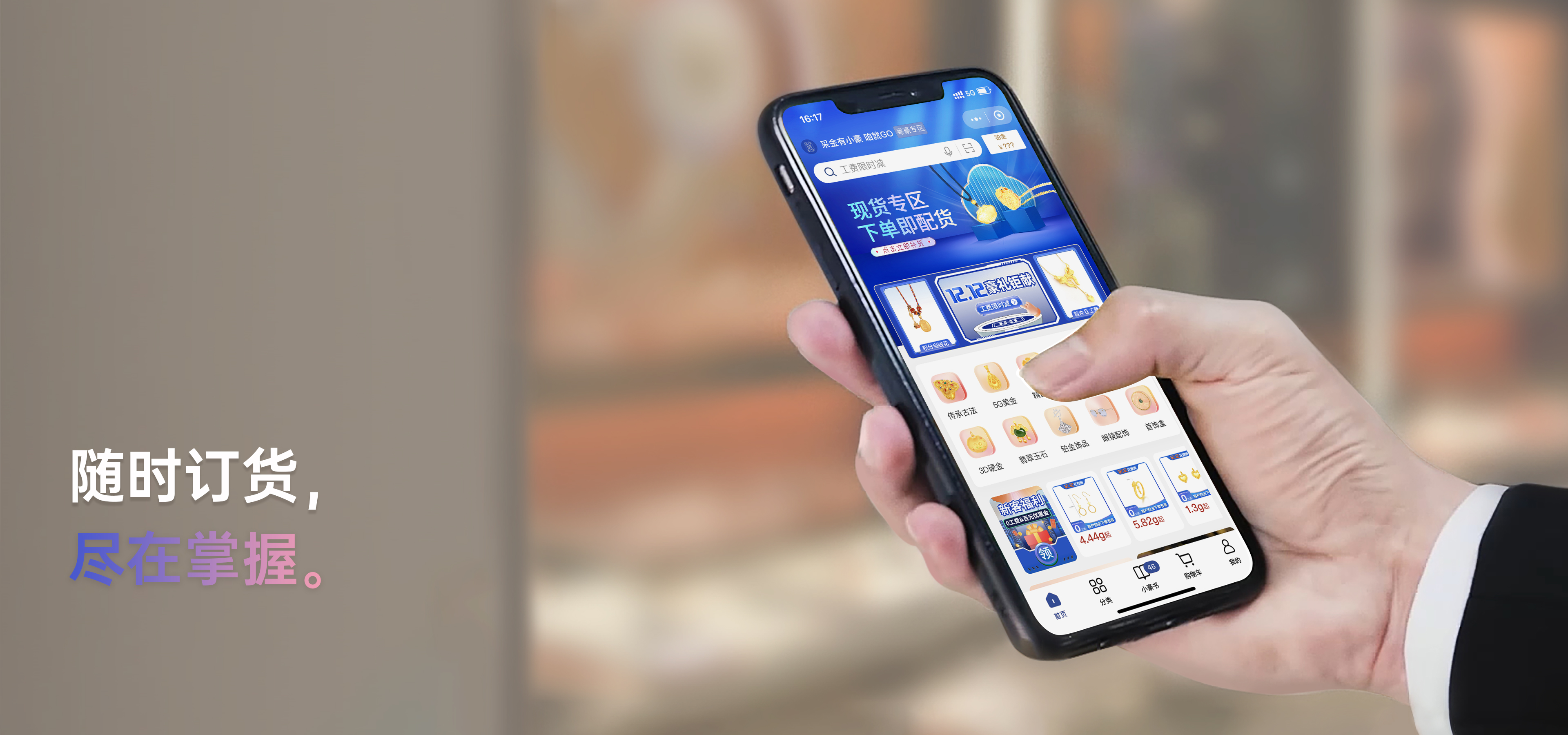 J9旗舰厅(中国区)官方网站