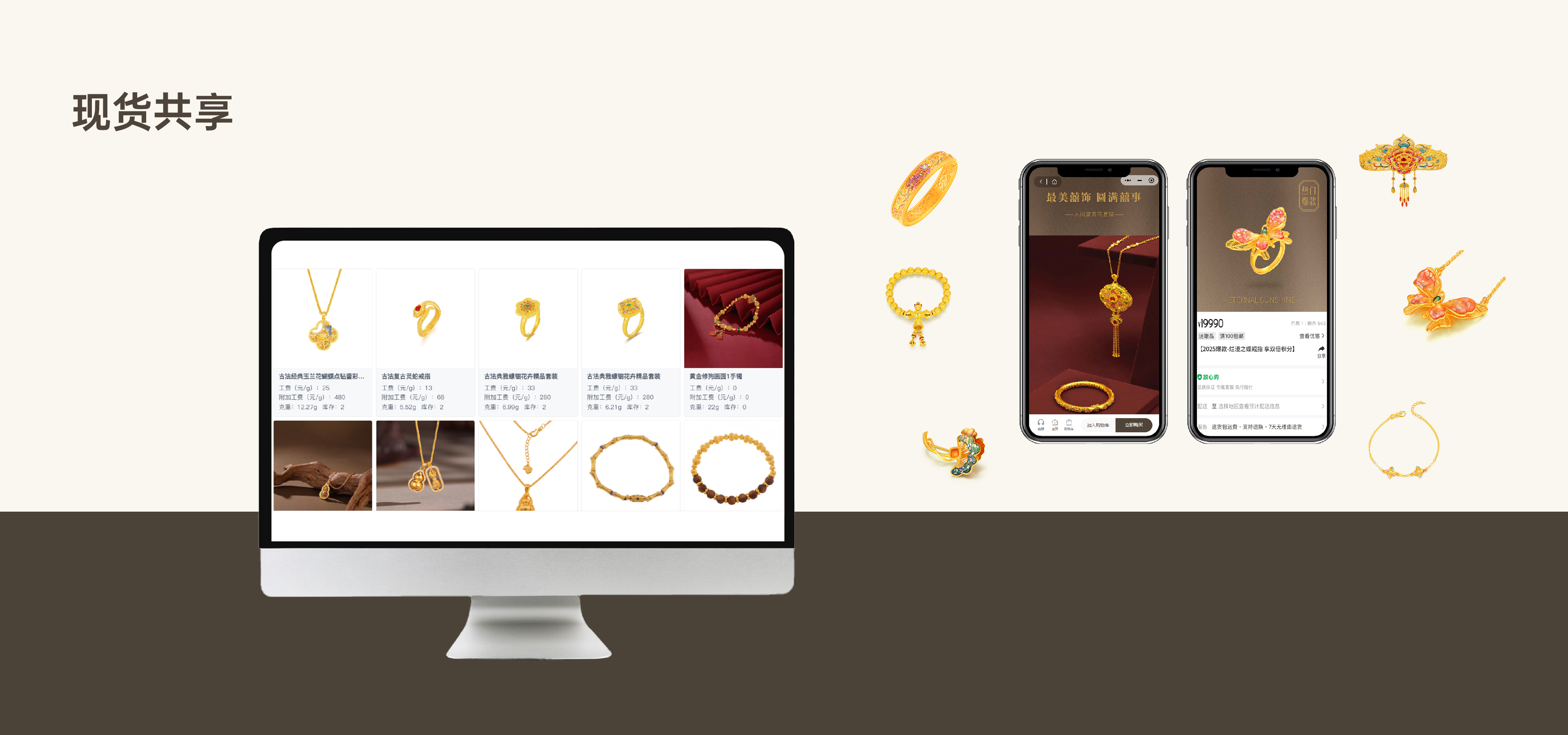 J9旗舰厅(中国区)官方网站