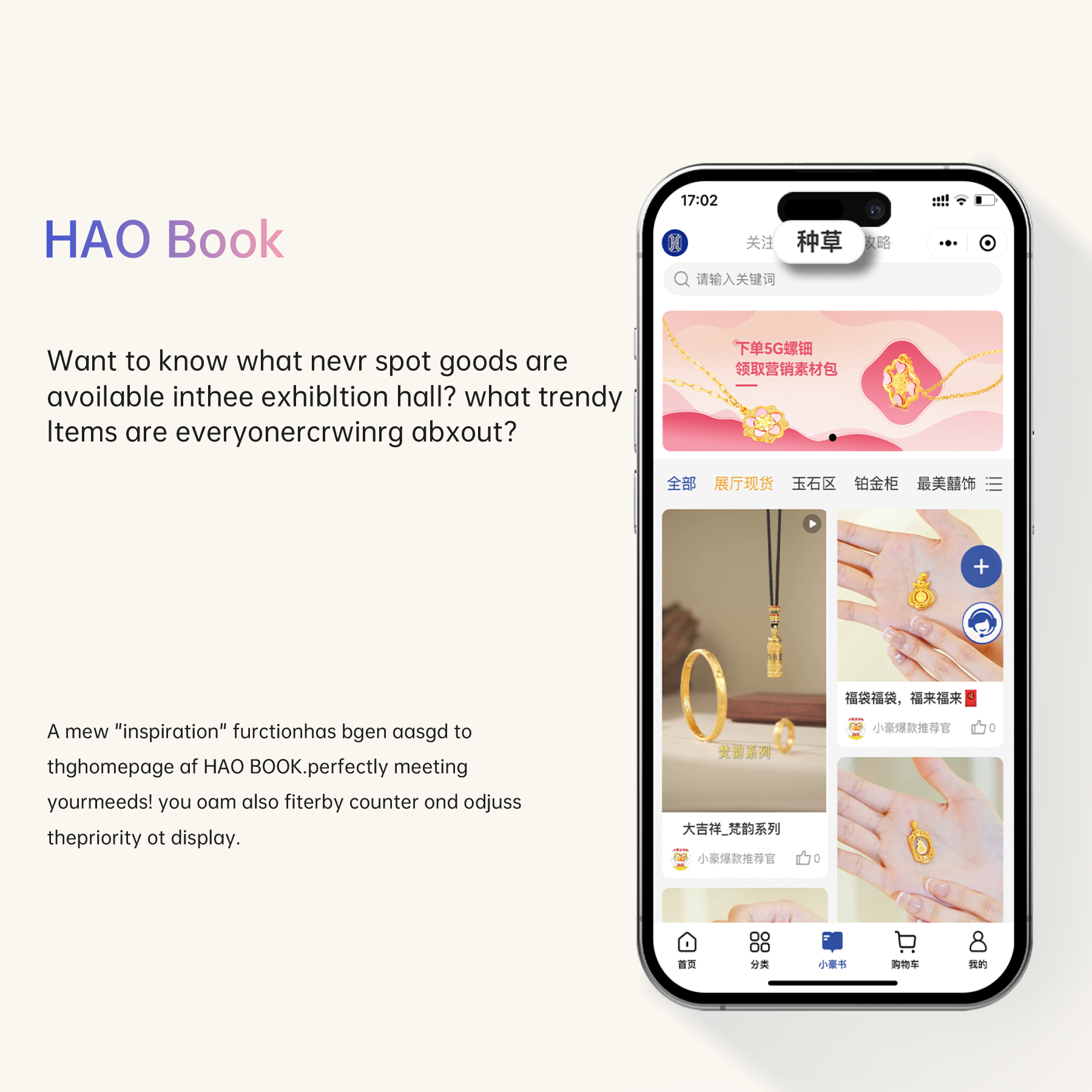 J9旗舰厅(中国区)官方网站