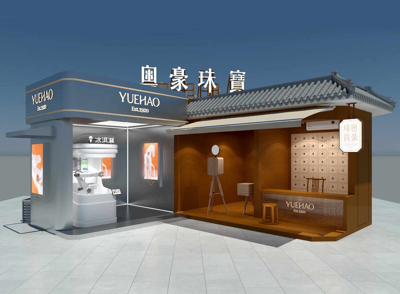 J9旗舰厅(中国区)官方网站